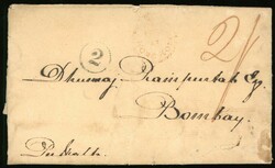 2980010: Hongkong Queen Victoria - Vorphilatelie