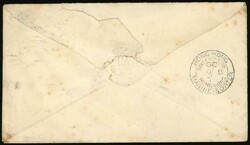 Hong Kong. Covers. 1871 (8 September) incoming cover from London to ...