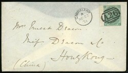 2980010: Reina Victoria de Hong Kong - Cancellations and seals