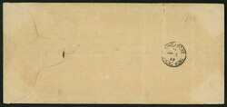 Hong Kong. Covers. 1893 Great Britain postal stationery envelope half ...