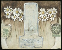 2980010: Hongkong Queen Victoria