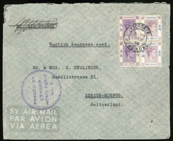 2980030: Hong Kong King George VI