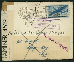 2980030: Hong Kong King George VI