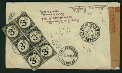 Hong Kong. Covers. 1941 (18 Aug.) Air mail from India via Hong Kong ...