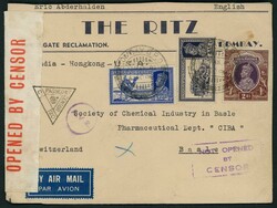 2980030: Hong Kong King George VI