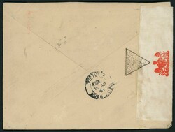 Hong Kong. Covers. 1941 air mail cover written from Bombay to ...