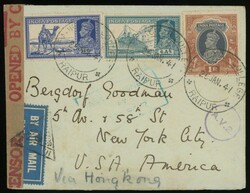 2980030: Hong Kong King George VI