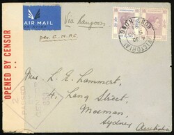 2980030: Hong Kong King George VI