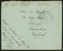 2980030: Hong Kong King George VI