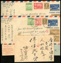 2980030: Hong Kong King George VI - Covers bulk lot