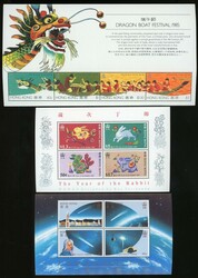 Hong Kong. Collection and Ranges. 1986-97 small group of souvenir ...