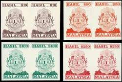 4340: マレーシア