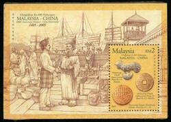 4340: Malaisie - Souvenir / miniature sheetlets