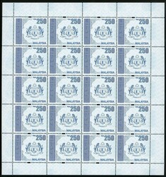 4340: マレーシア - Revenue stamps