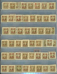 2070060: Poste Chine impériale - Bulk lot