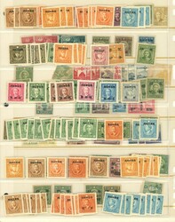 China. Collection and Ranges. Stamps. 1940-47 a mostly mint balance ...