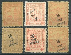 2120: China Local Kewkiang - Postage due stamps