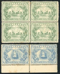 China. Municial Posts. Nanking. 1896 First and Third Issue of mint ...