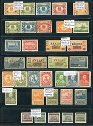 China. Collection and Ranges. Stamps. A nice collection of Republic ...
