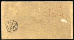 2070005: China Customs Mail - Cancellations and seals