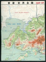 Miscellaneous. Map. 1970s map of Hong Kong and the New Territories, ...