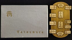 20.15: Asiatika - Japan