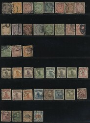 China. Collection and Ranges. A large Imperial China and ROC ...