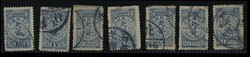 China. Collection and Ranges. A large Imperial China and ROC ...