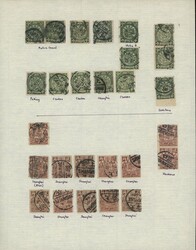 China. Collections and Ranges. A nice collection of postmarks on ...