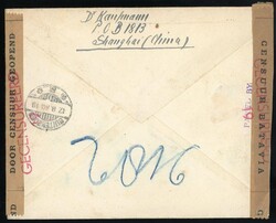 China. Republic Period. Covers. 1940 registered cover addressed to ...