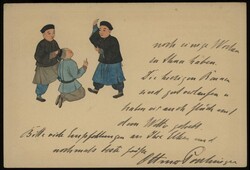 China. Collection and Ranges. A selection of three postal stationery ...