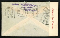 China. Republic Period. Covers. 1941 (2 February) censored airmail ...