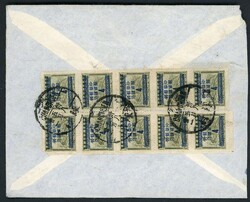 China. Republic Period. Covers. 1949 airmail cover to Soerabaja, Java ...
