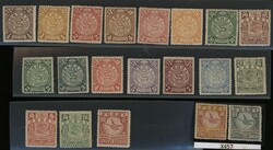China. Collection and Ranges. A selection of three sets, coiling ...