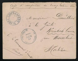 China. Foreign Post Office. French Leased Territory : Kwangchowan. ...
