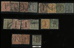 China. Collection and Ranges. A selection of three sets, coiling ...