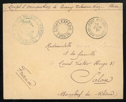 China. Foreign Post Office. French Leased Territory : Kwangchowan. ...