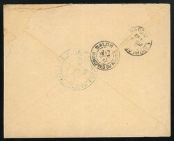 China. Foreign Post Office. French Leased Territory : Kwangchowan. ...