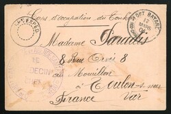China. Foreign Post Office. French Leased Territory : Kwangchowan. ...