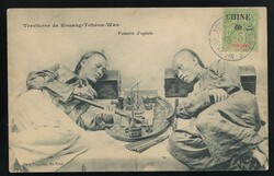 China. Foreign Post Office. French Leased Territory : Kwangchowan. ...