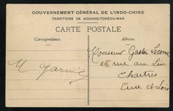 China. Foreign Post Office. French Leased Territory : Kwangchowan. ...