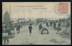 China. Foreign Post Office. French Leased Territory : Kwangchowan. ...