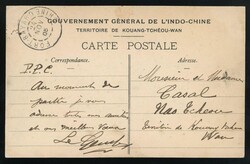 China. Foreign Post Office. French Leased Territory : Kwangchowan. ...