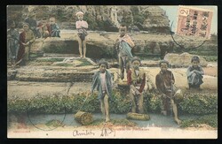 China. Foreign Post Office. French Leased Territory : Kwangchowan. ...