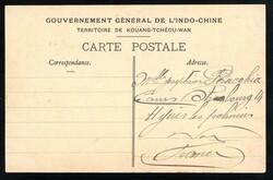 China. Foreign Post Office. French Leased Territory : Kwangchowan. ...