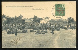 China. Foreign Post Office. French Leased Territory : Kwangchowan. ...
