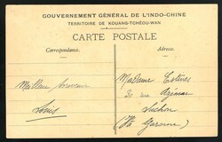 China. Foreign Post Office. French Leased Territory : Kwangchowan. ...