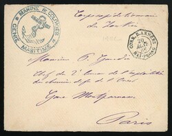 China. Foreign Post Office. French Post Office. 1886 (20 January) ...