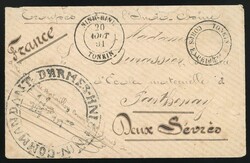 China. Foreign Post Office. French Post Office. 1891 stampless cover ...