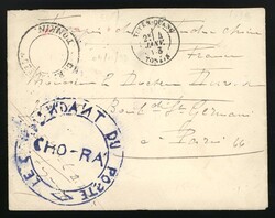 China. Foreign Post Office. French Post Office. 1893 stampless cover ...